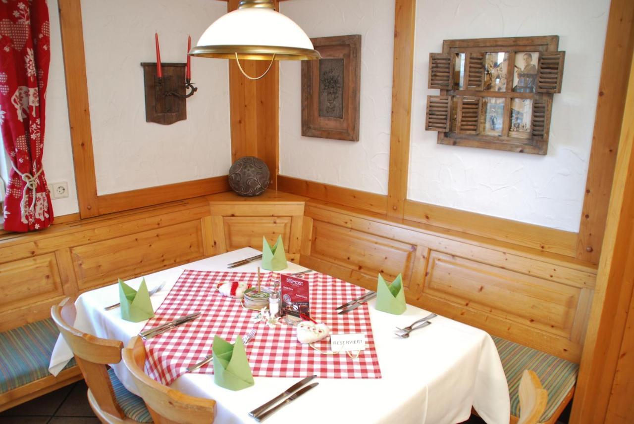 Traditions-Gasthaus Bayrischer Hof Leutkirch im Allgäu エクステリア 写真